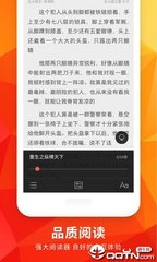 半岛体育官网app